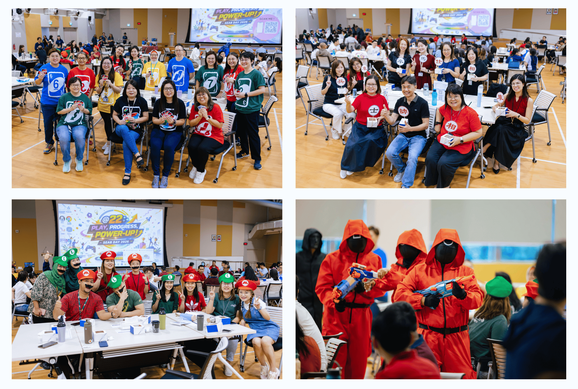 Photo collage of various groups of staff 